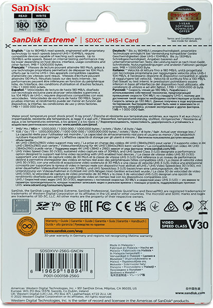 SanDisk Extreme 180MB/s 256GB card package back
