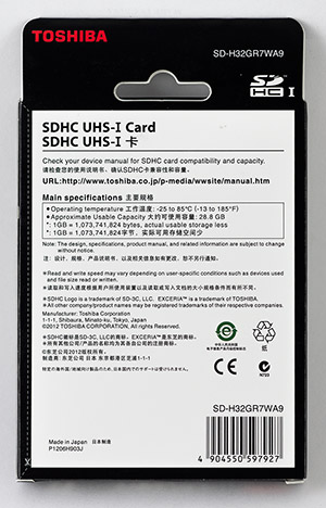Toshiba EXCERIA Type 1 32GB SDHC Memory Card Package Back